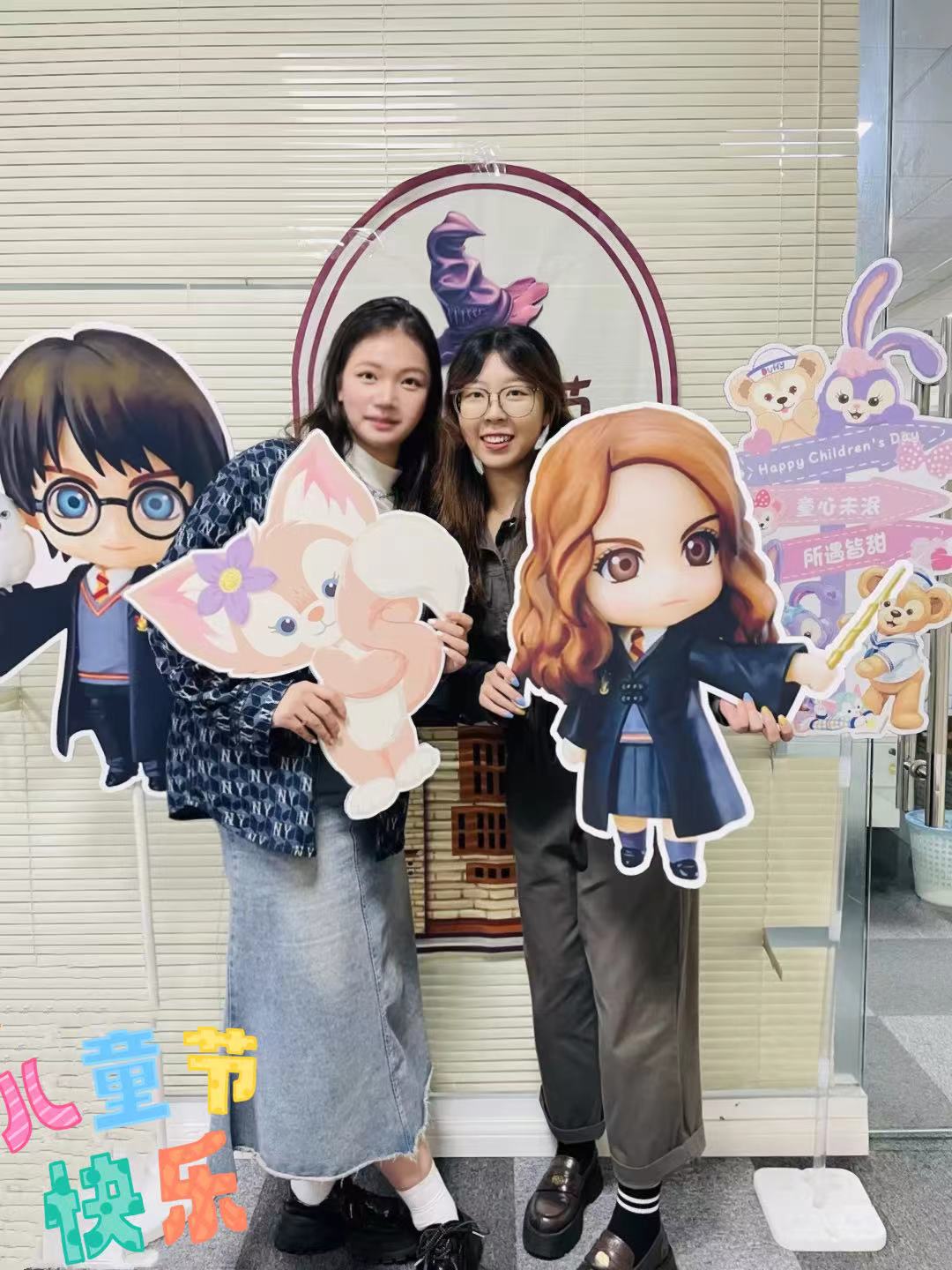 在匯利達過六一兒童節是怎樣的一種體驗？(圖2)