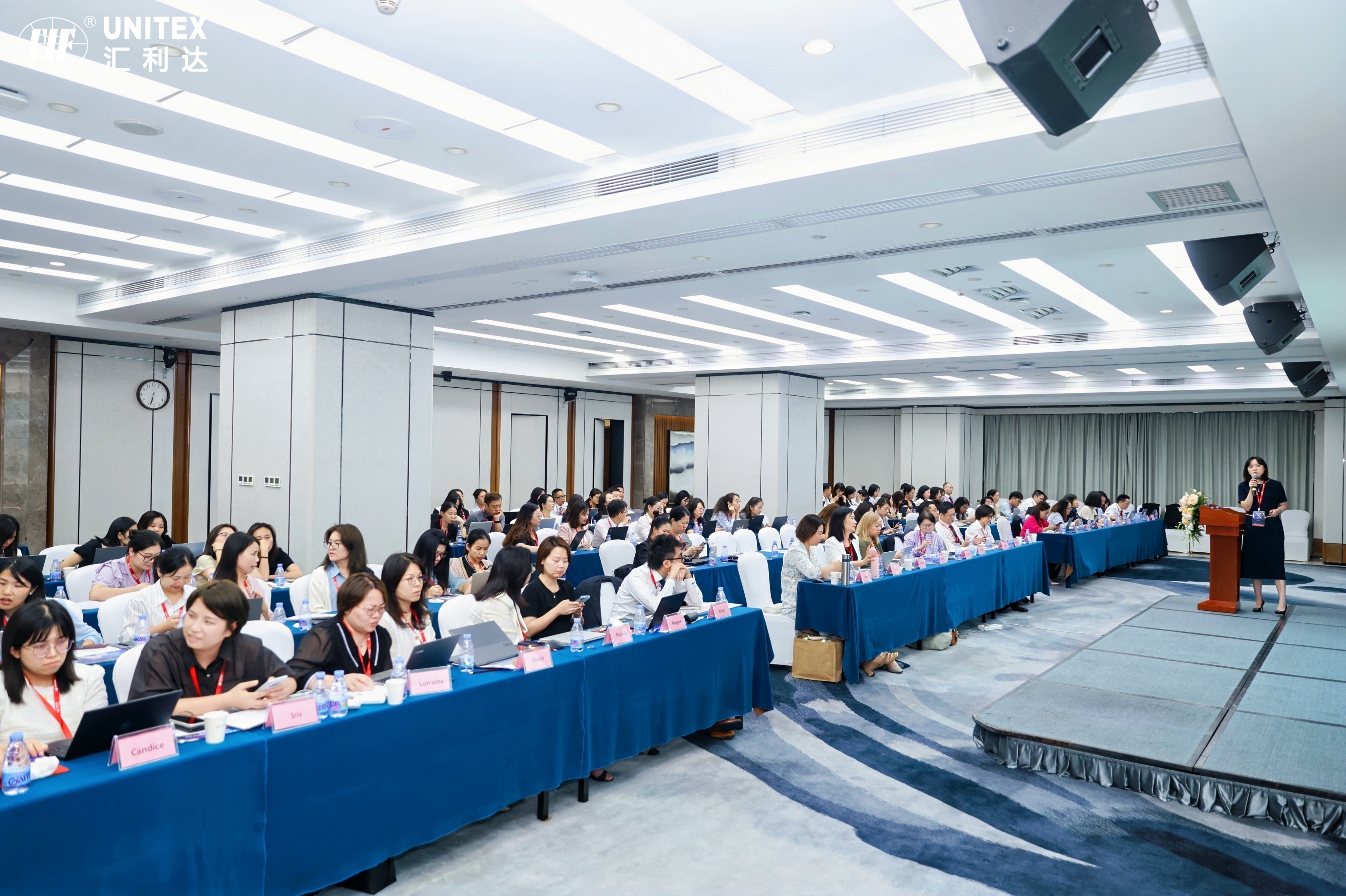 匯利達(dá)集團(tuán)2024年中會(huì)議：同一個(gè)團(tuán)隊(duì)，同一個(gè)夢(mèng)想！(圖6)
